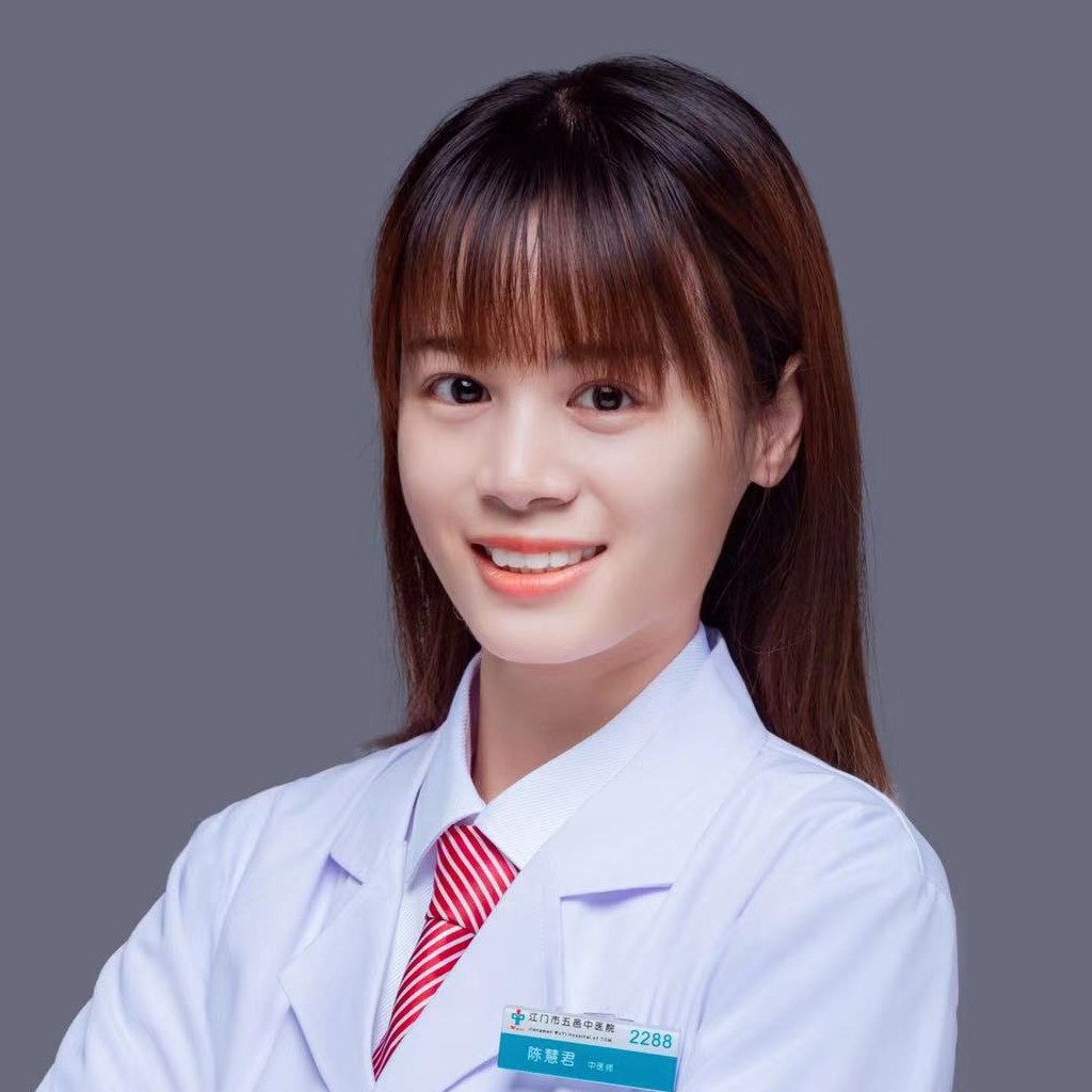陈慧君