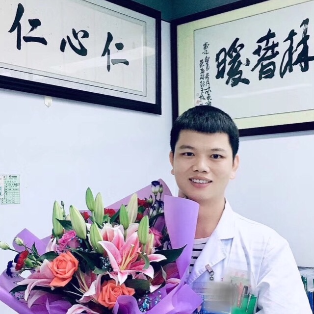 何明