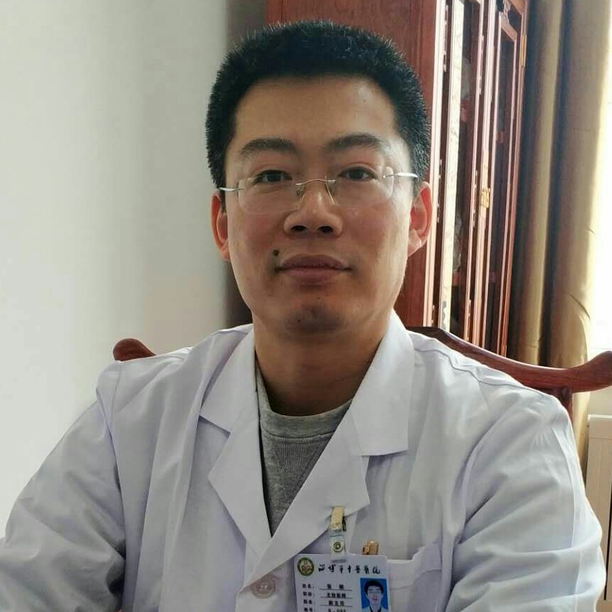 张轶