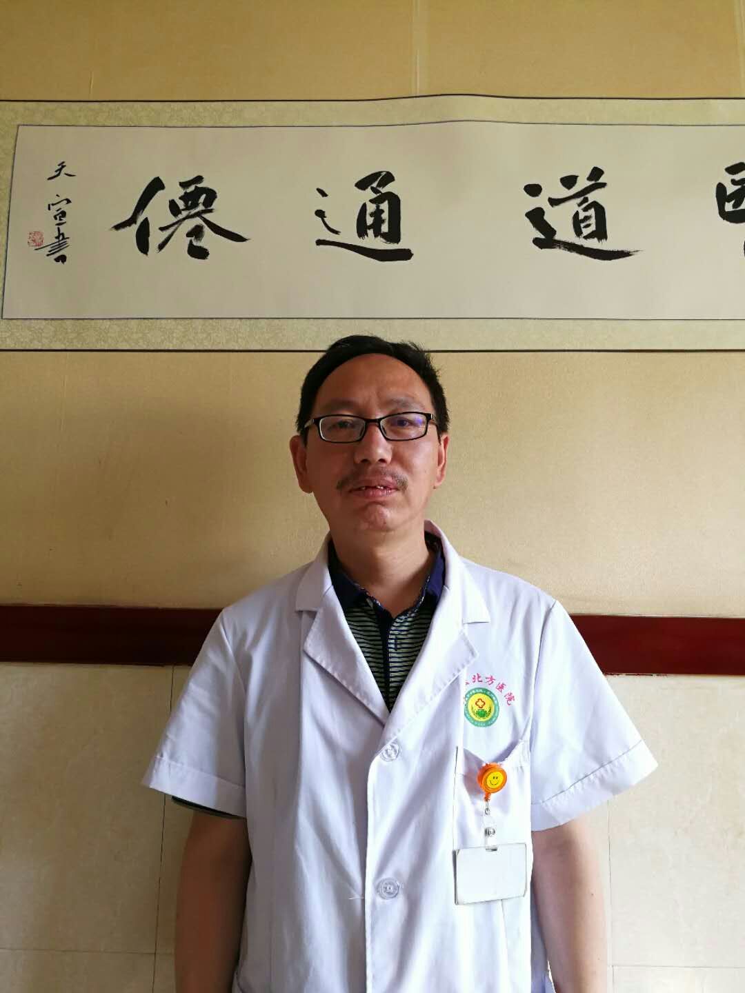 闫强