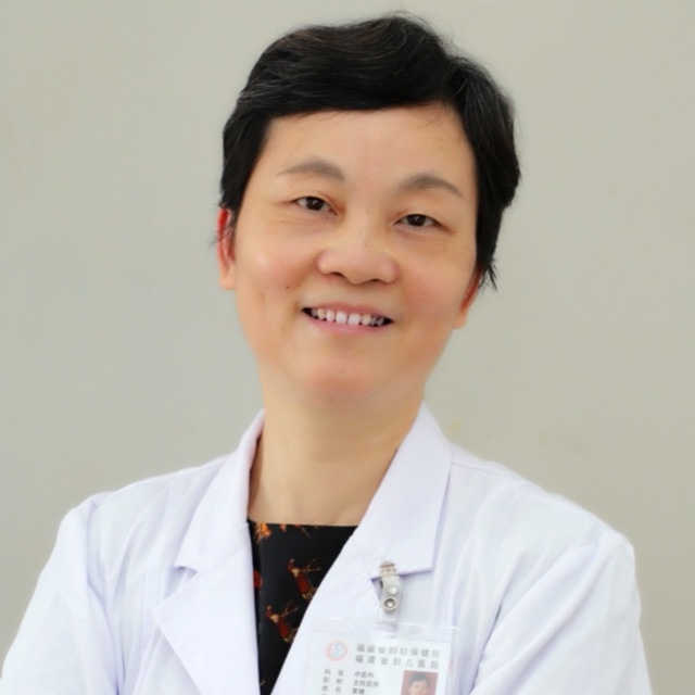 黄健