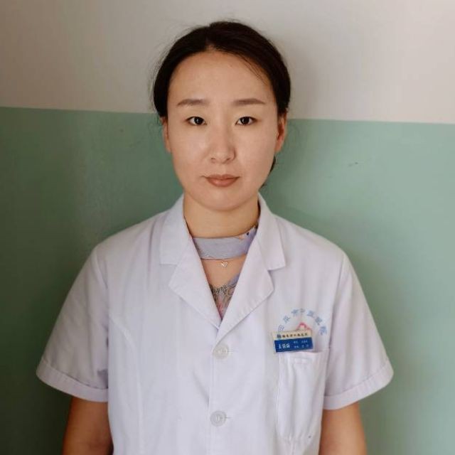 王丽丽