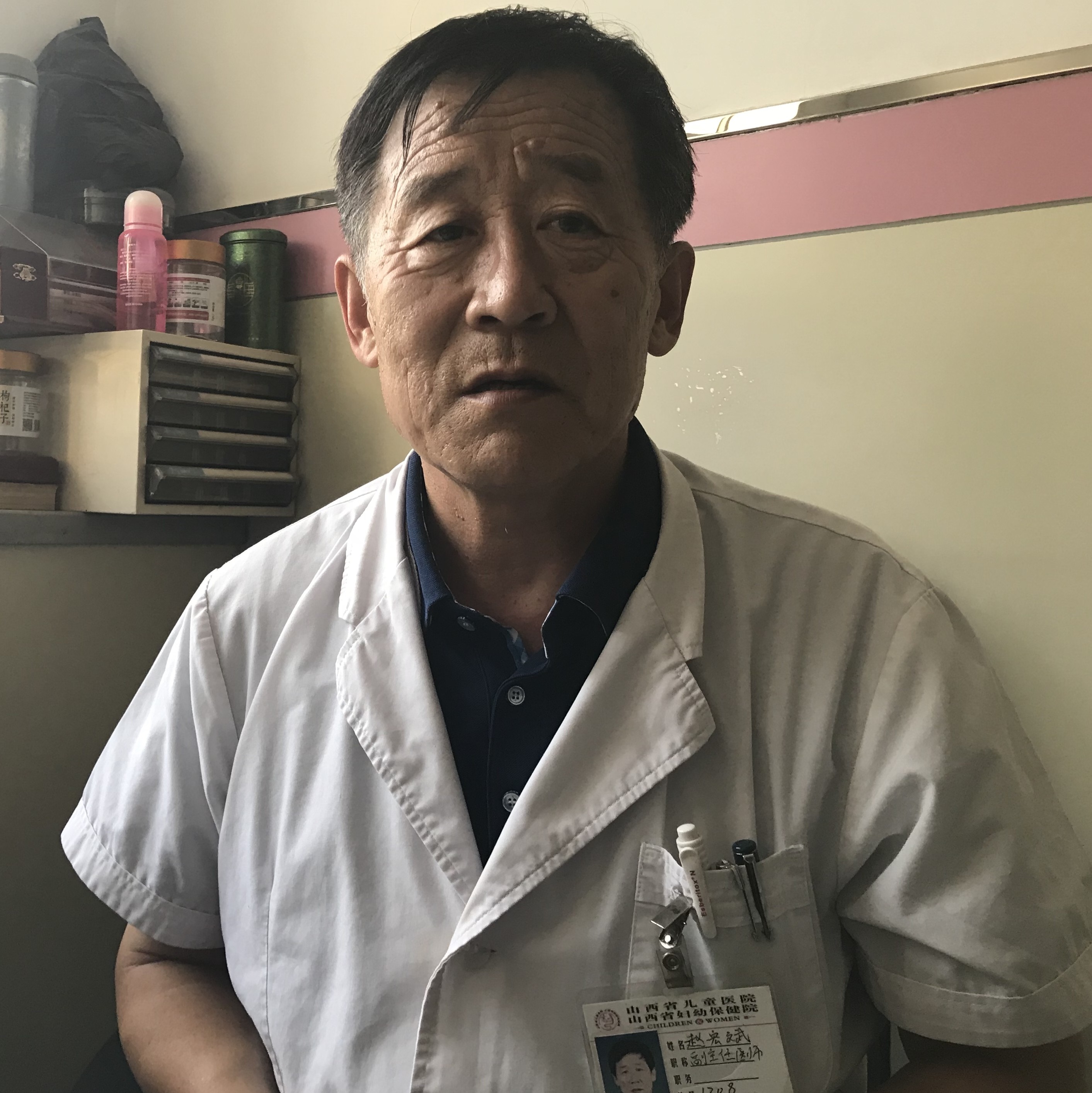赵宏斌