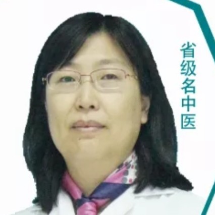 所东