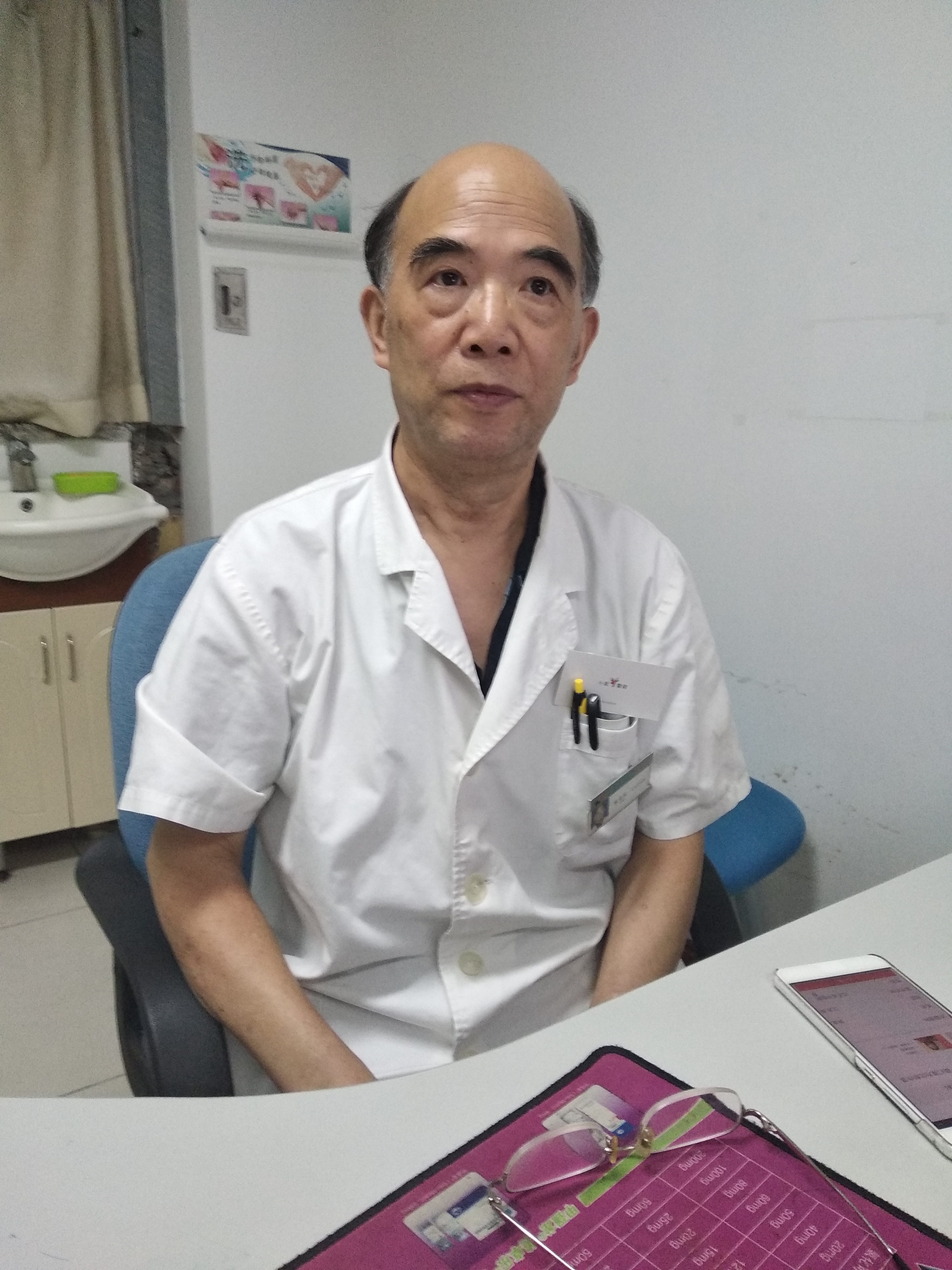 麻金木