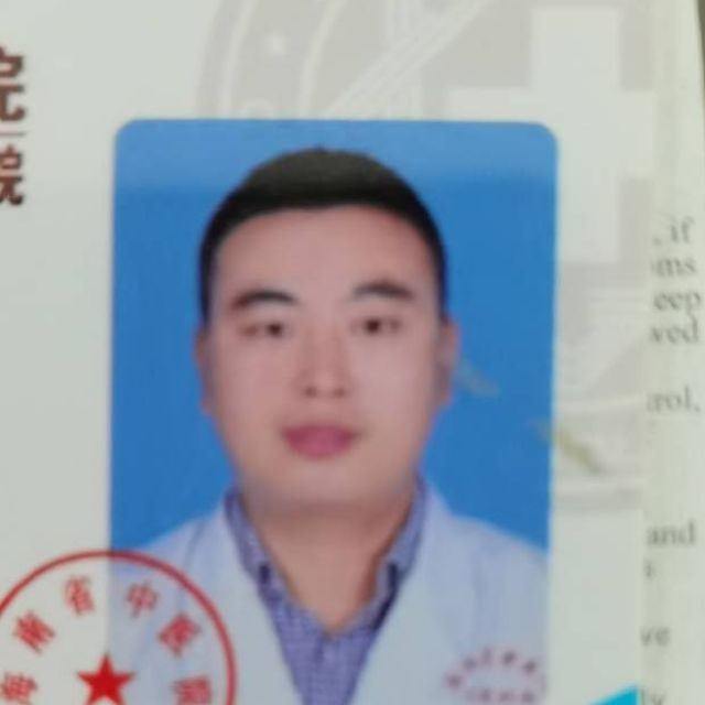 彭玉平