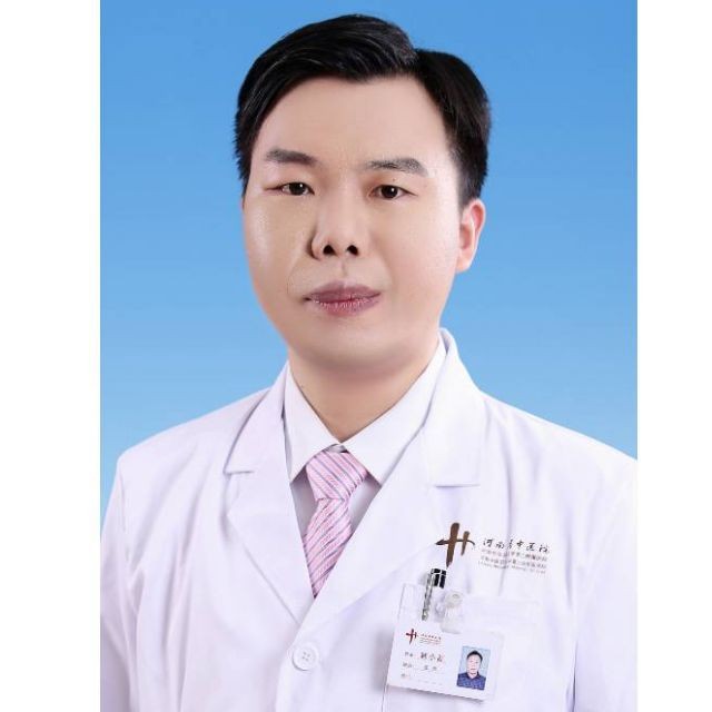 韩小磊