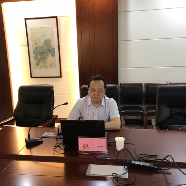 赵一