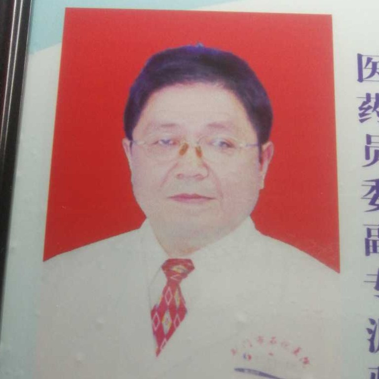 张文汉