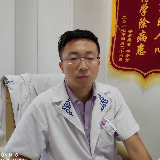 马文强