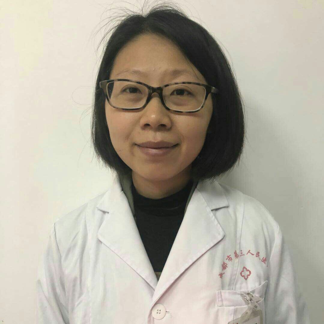 王丹