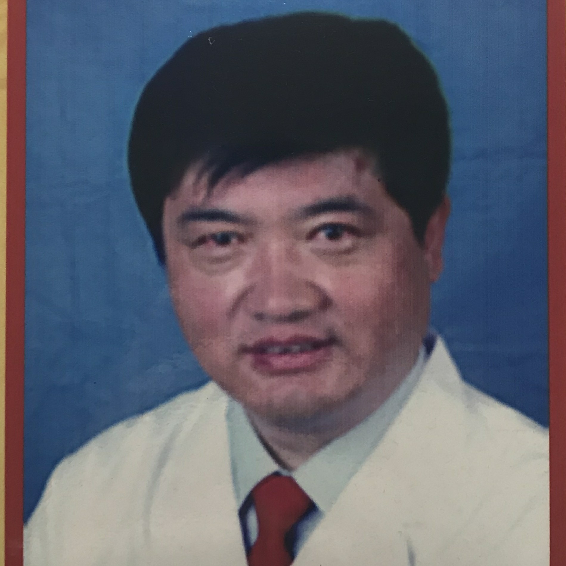张怀翔