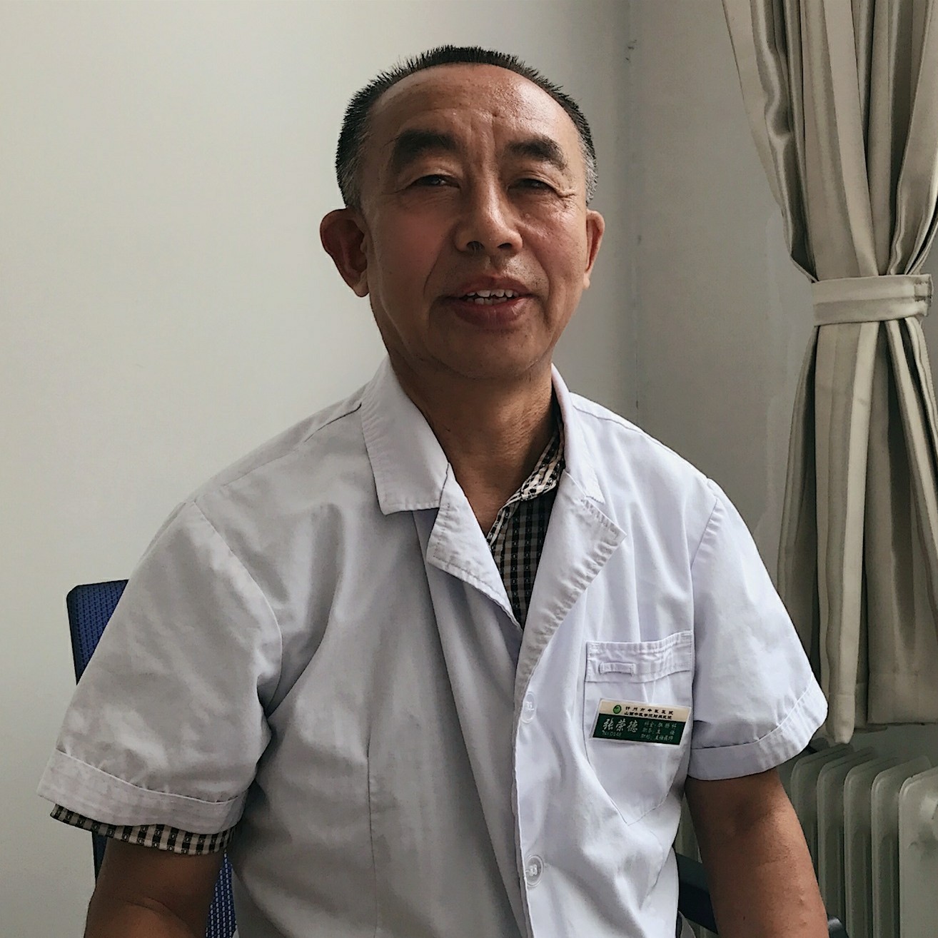 张荣德