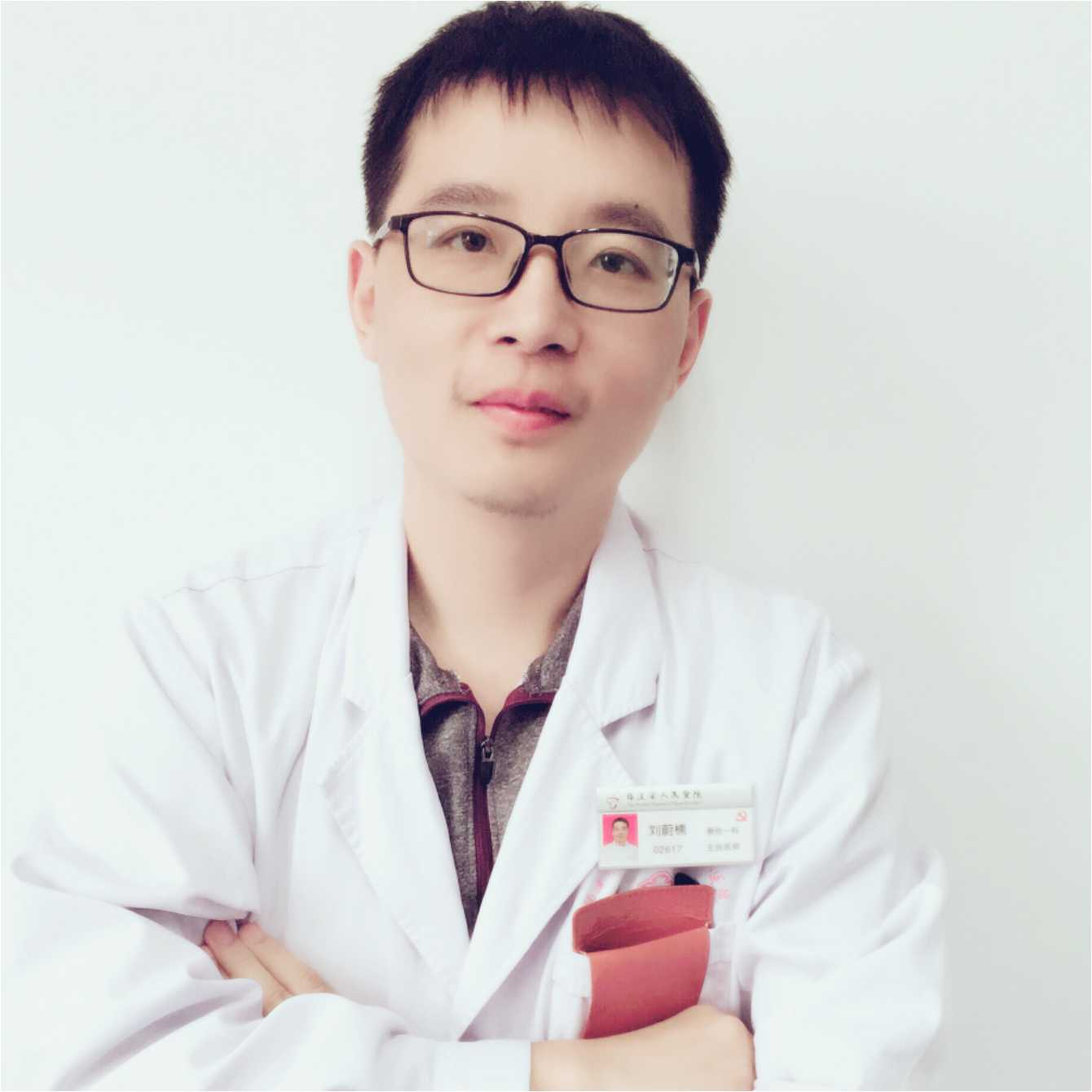 刘蔚楠