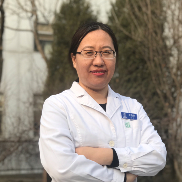 王晓静