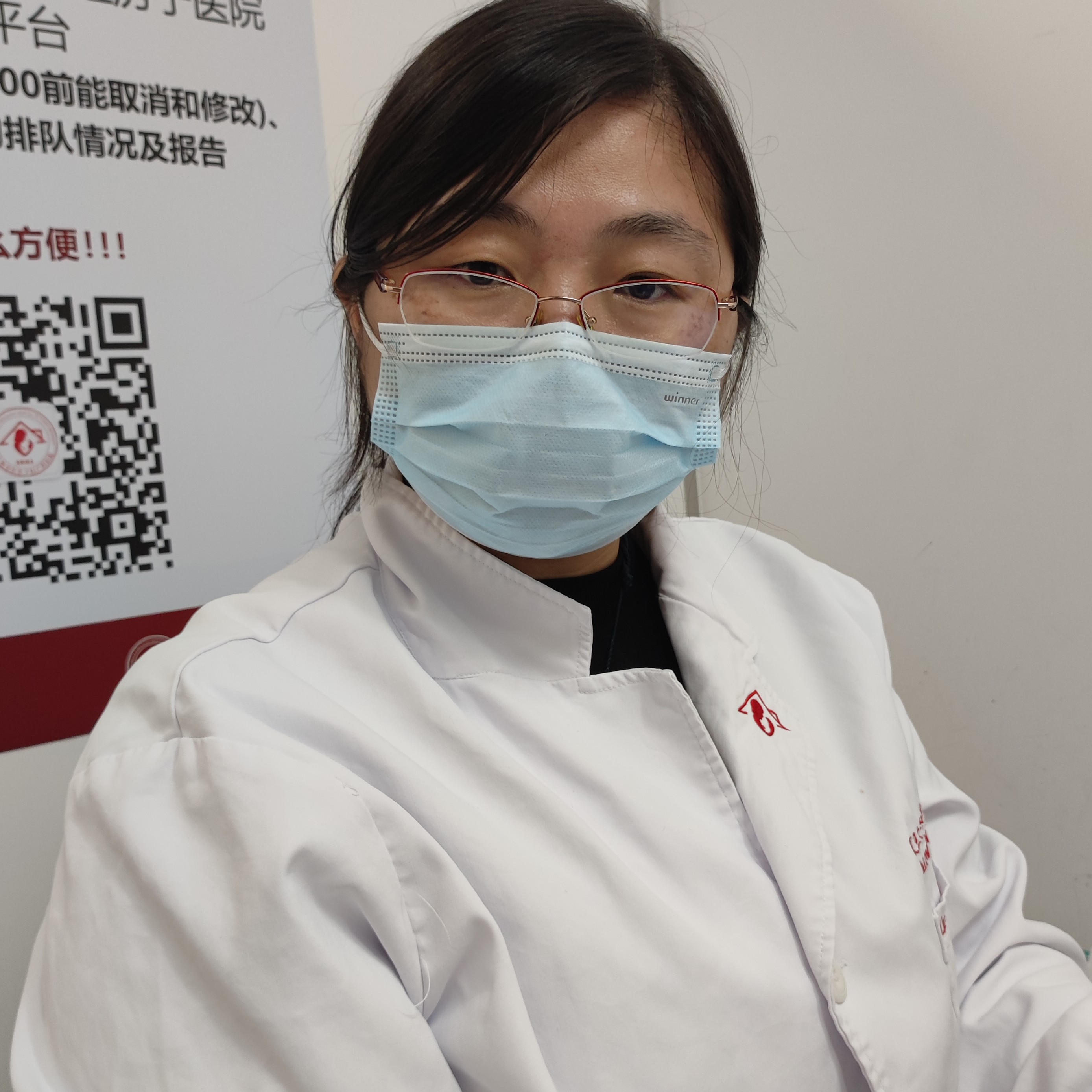 刘敏