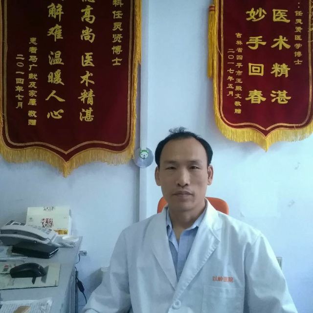 任灵贤