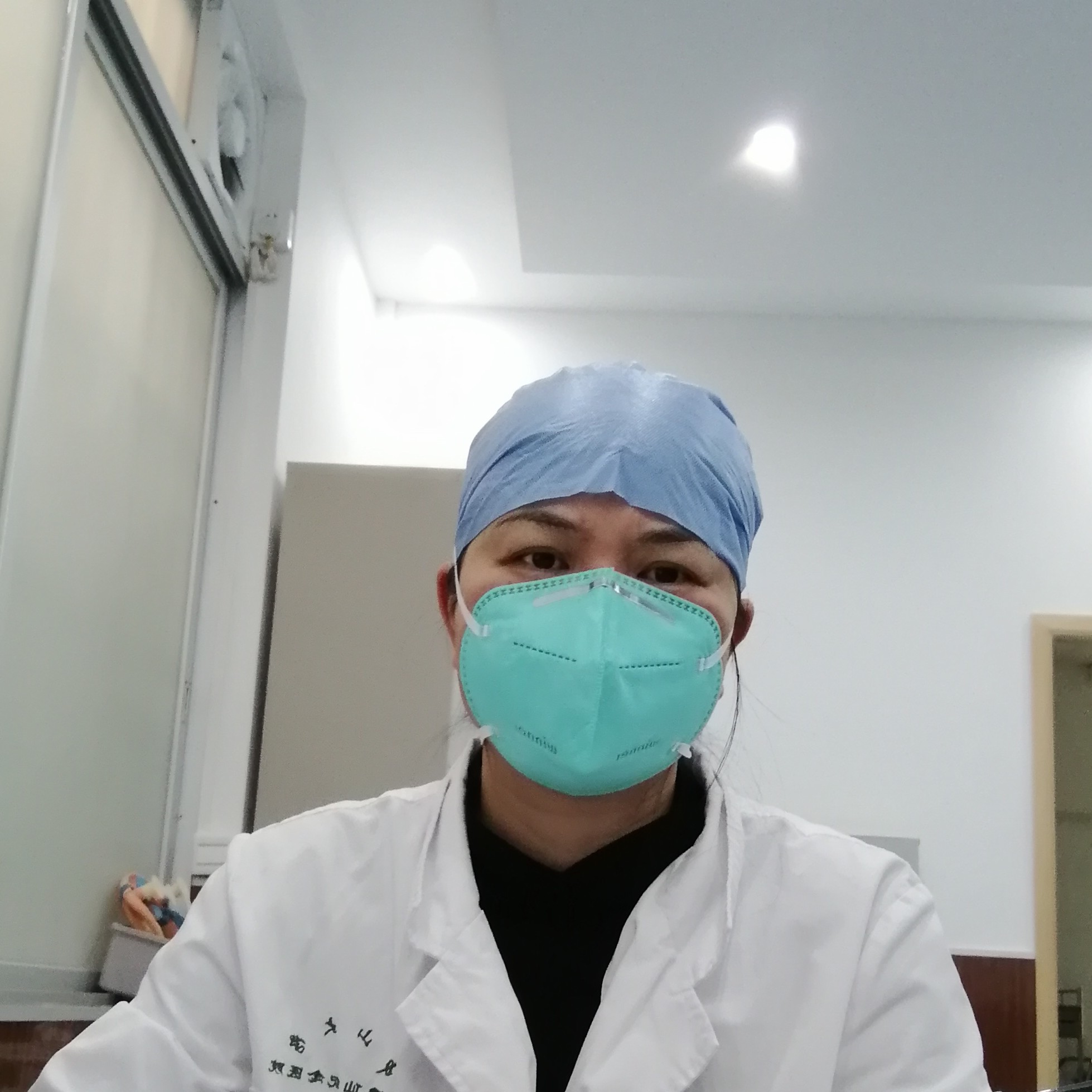 陈柳丹