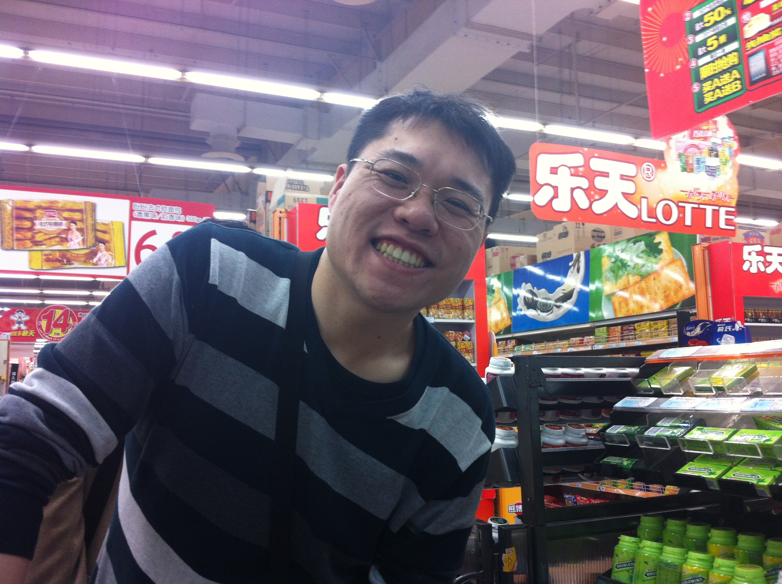 程宏亮