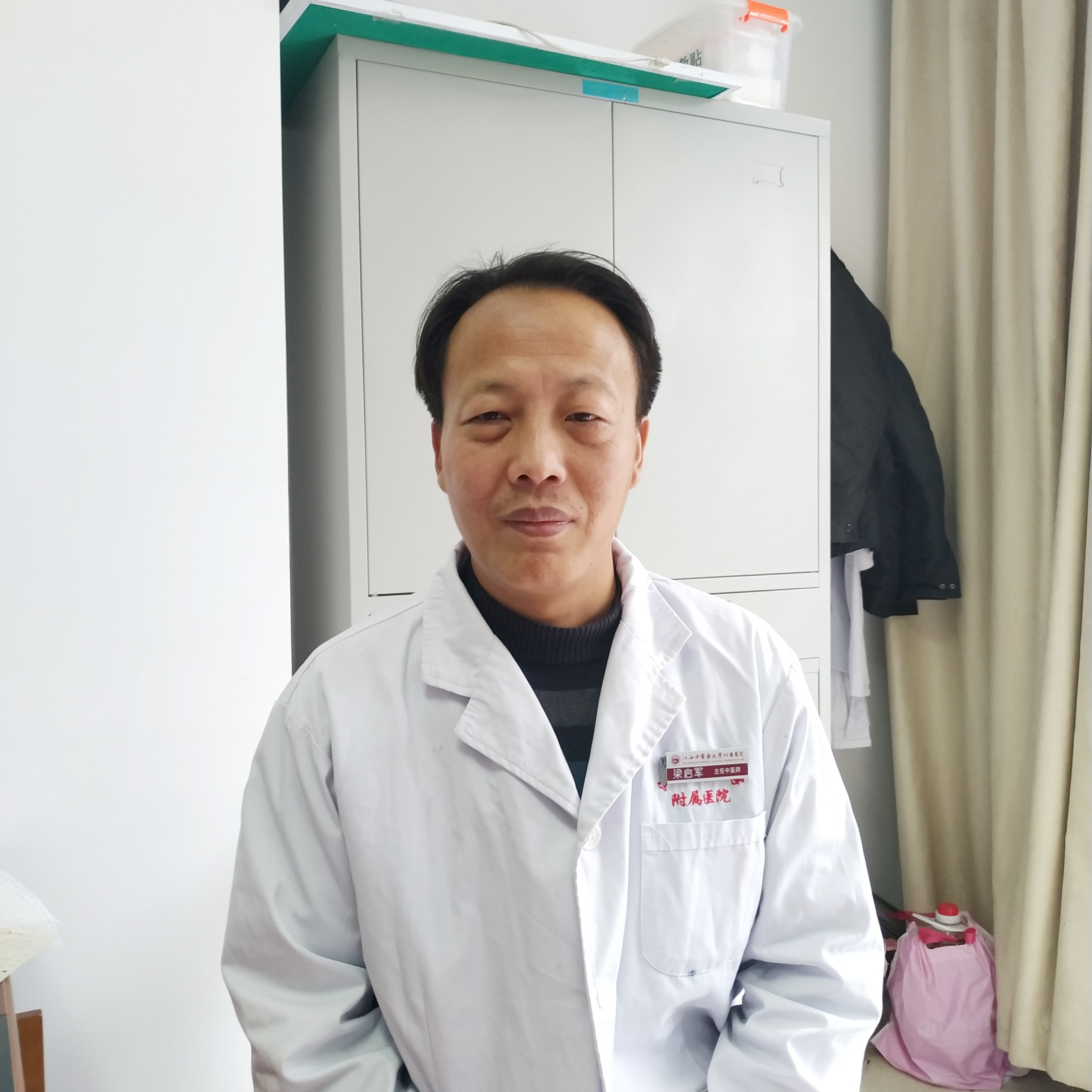 梁启军