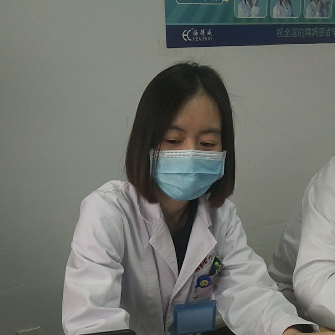 马志娟