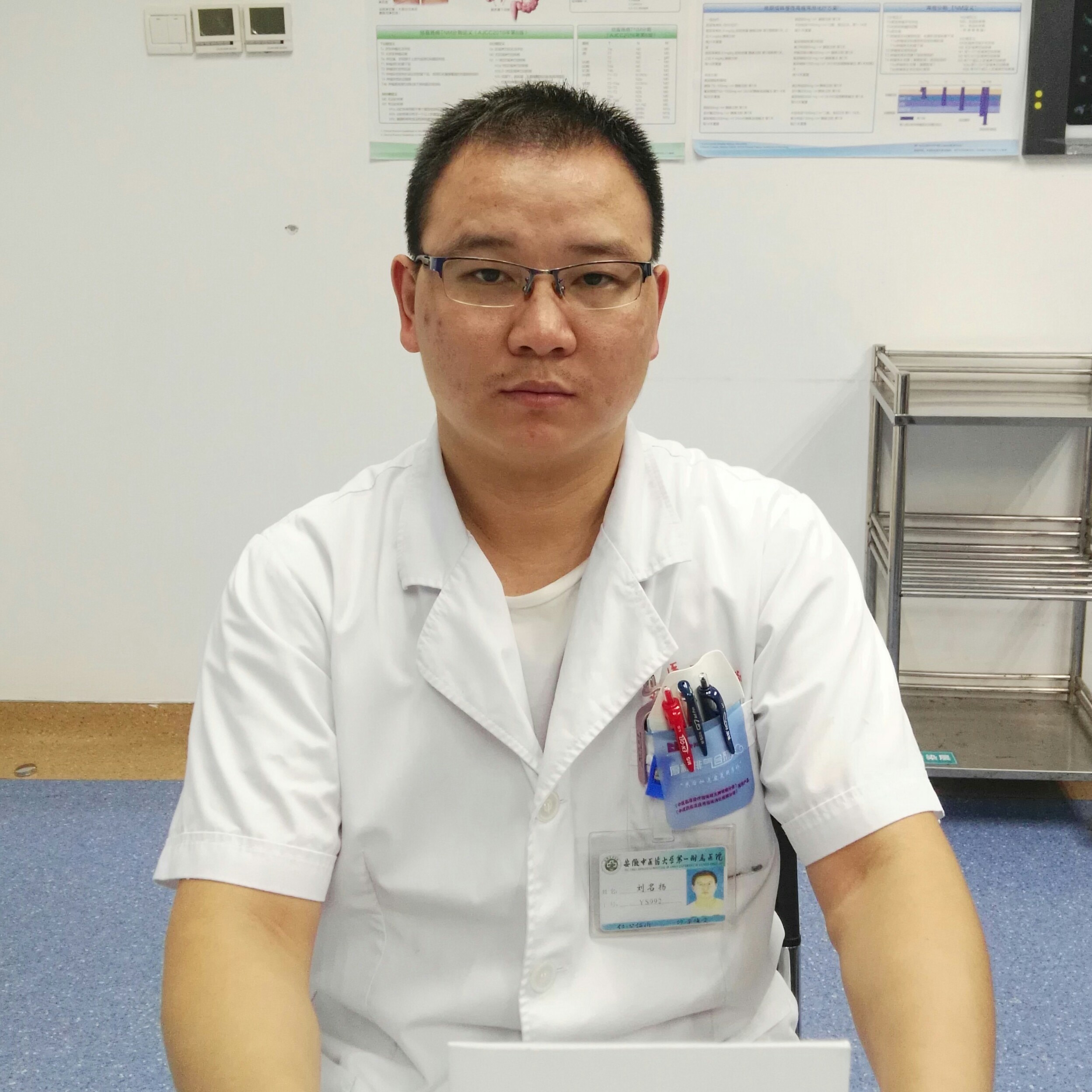刘名扬