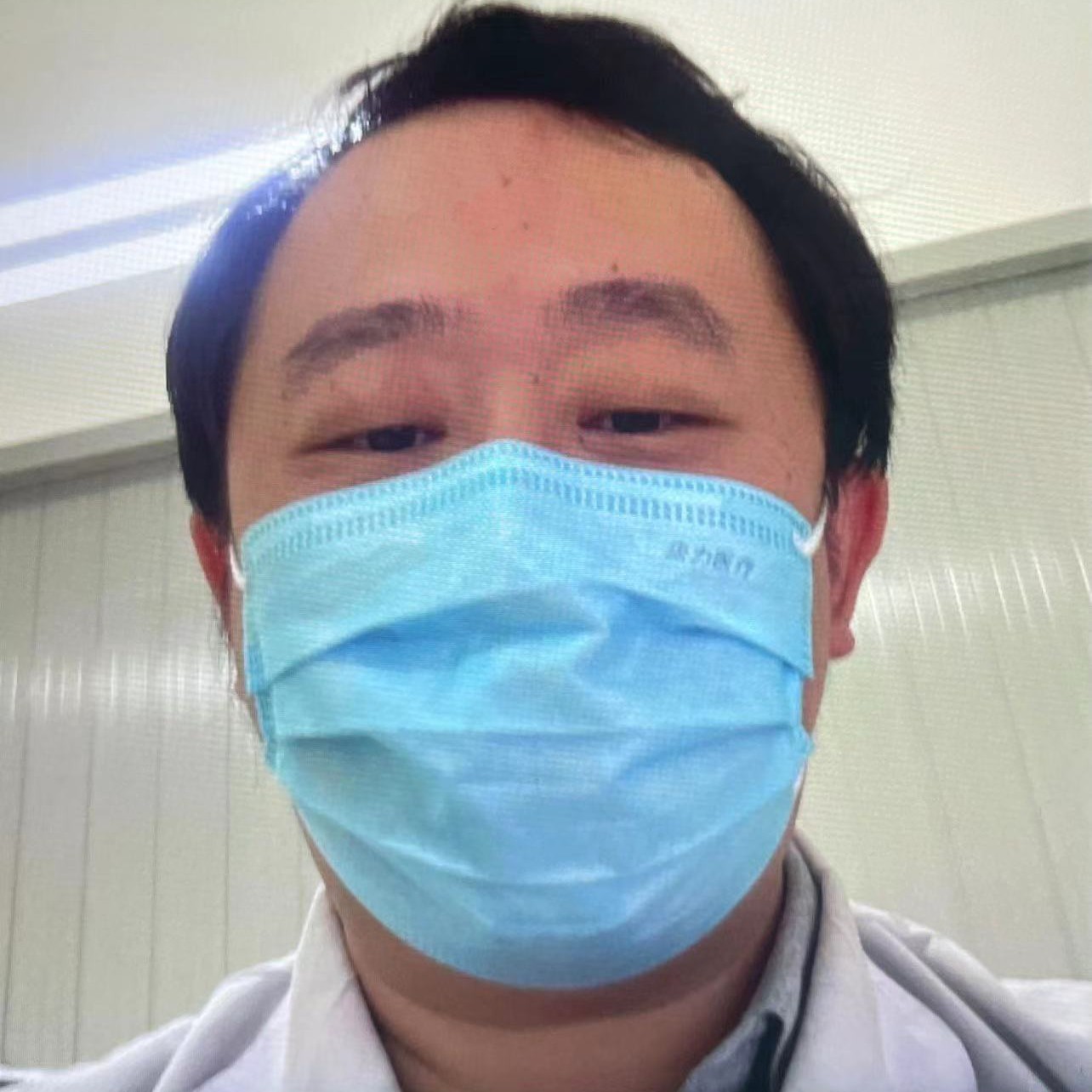 邵聪