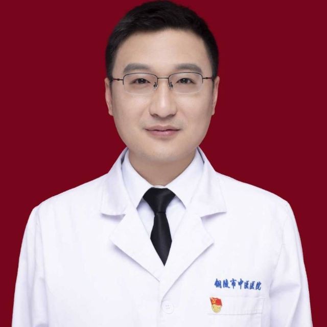 何方