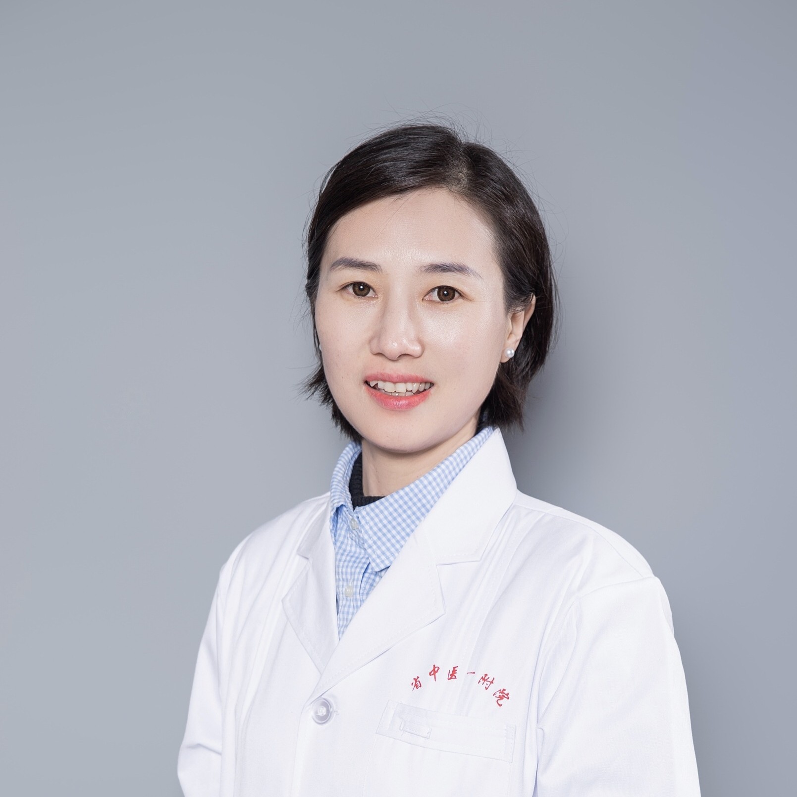 李俊