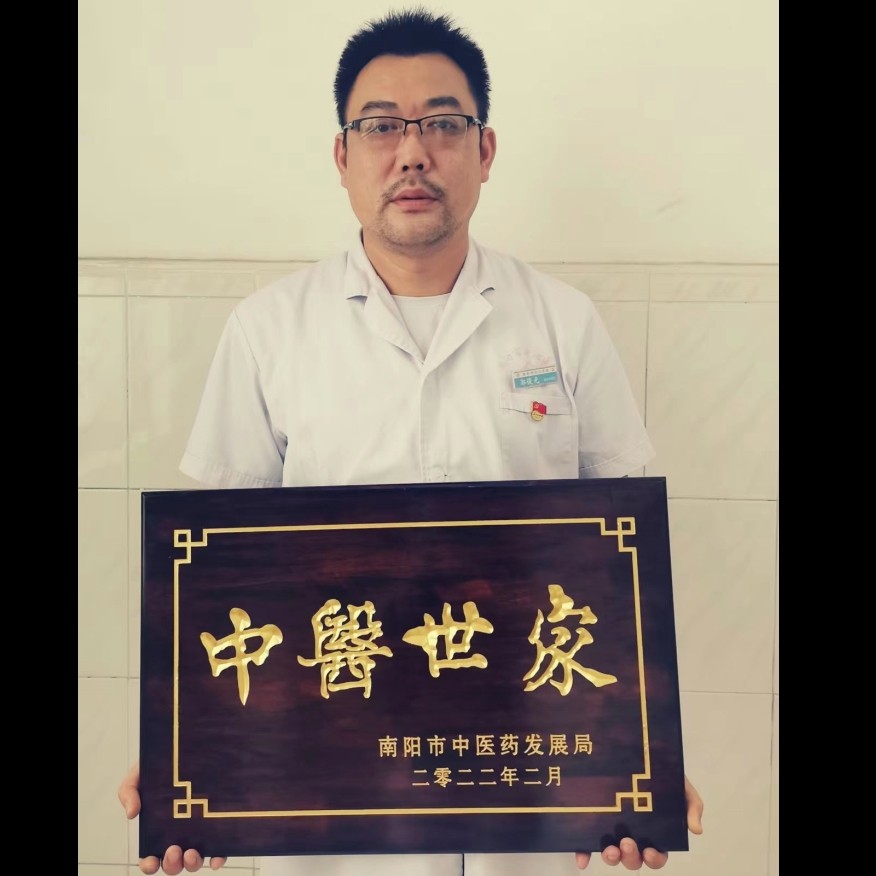 郭俊光