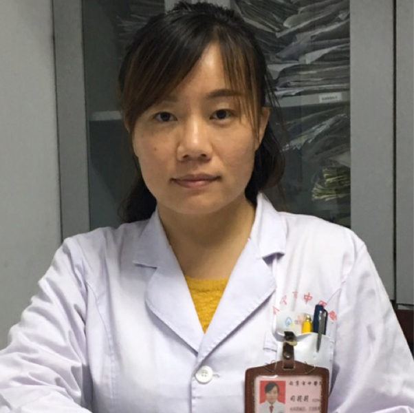 司莉莉