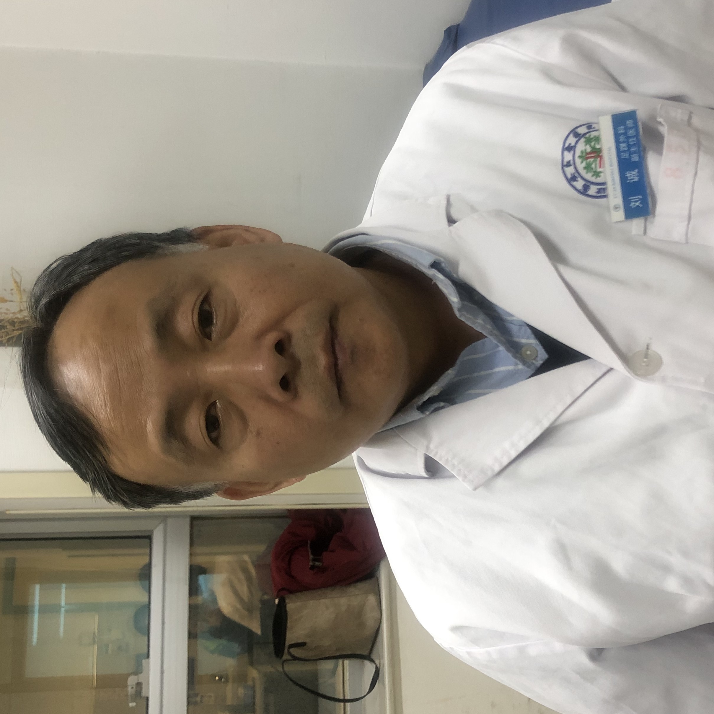 刘诚