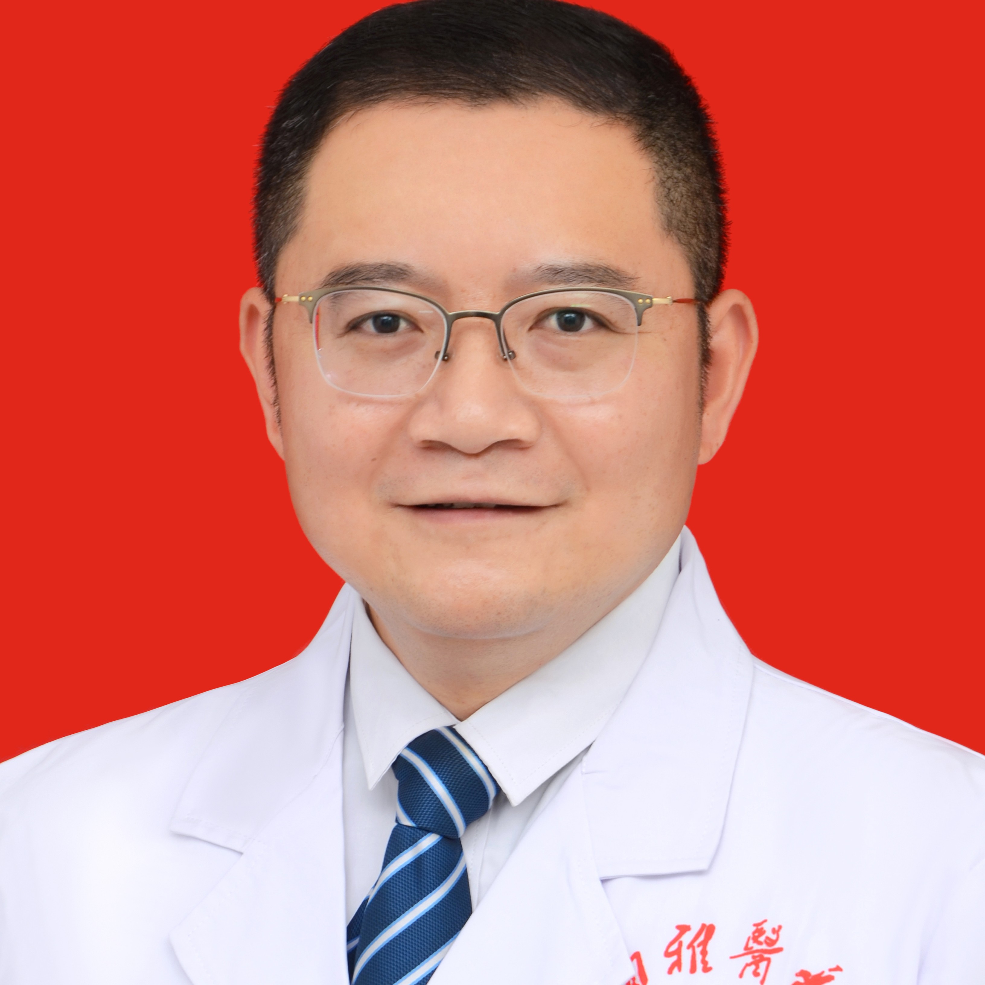 张春虎