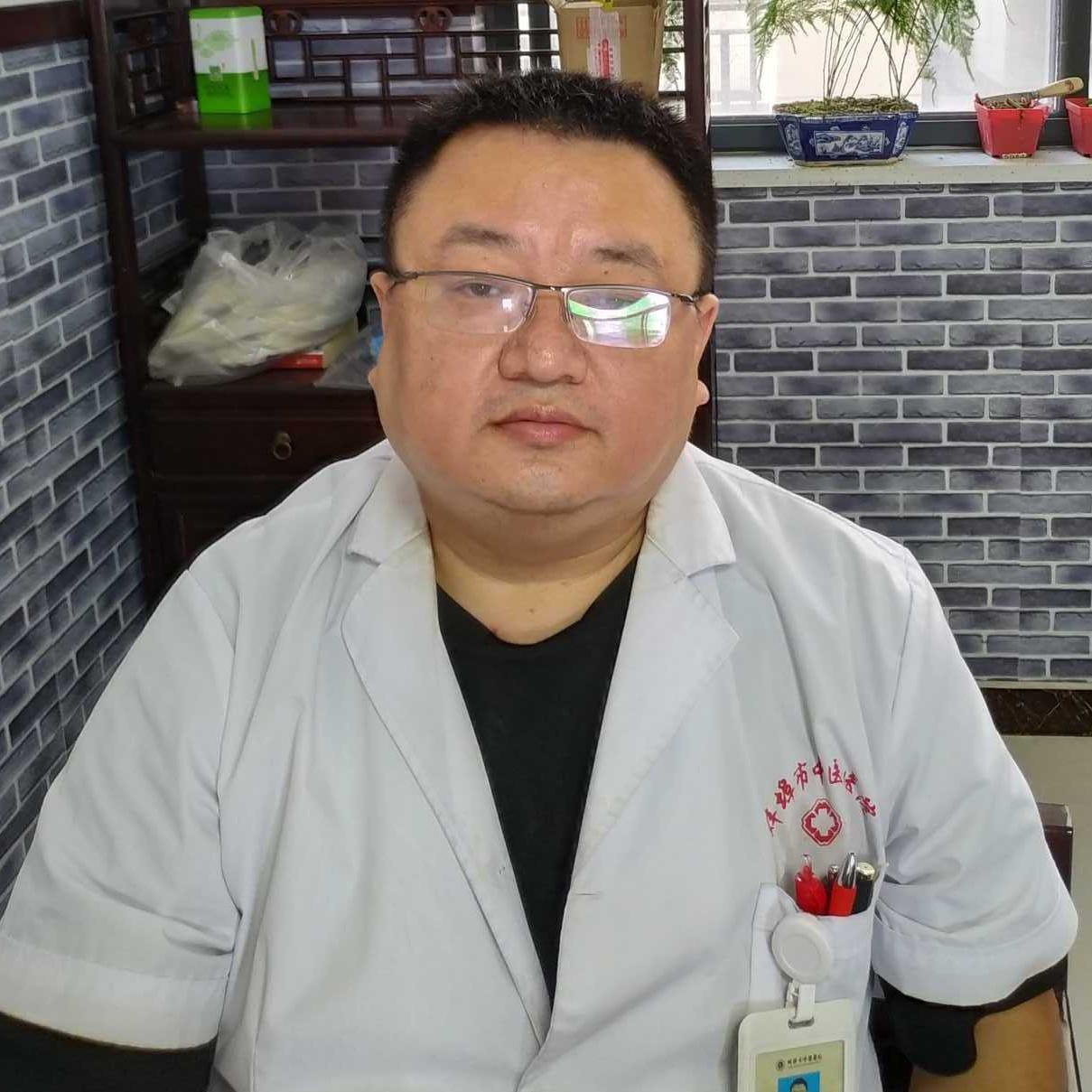 黄震