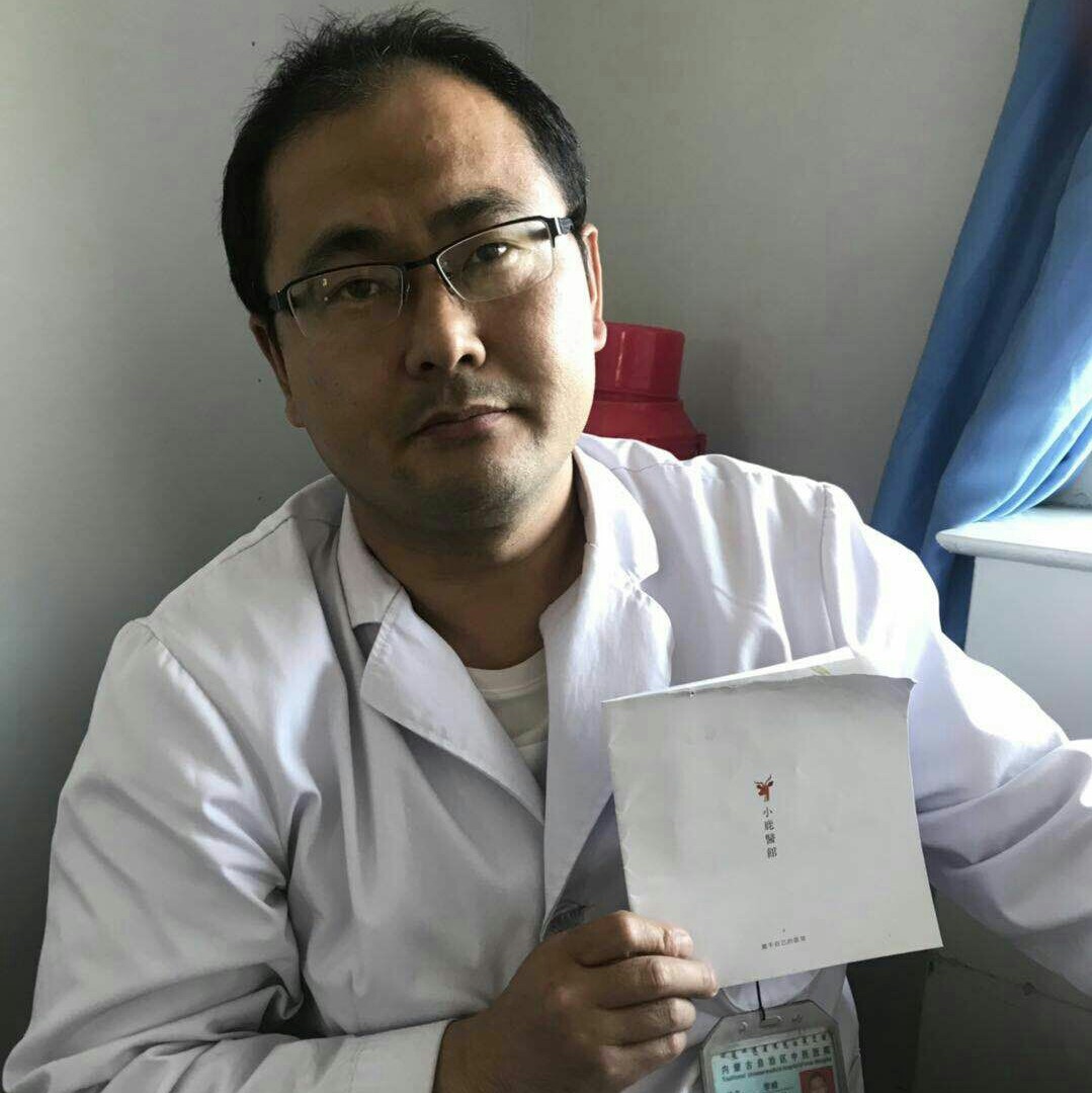 李峰