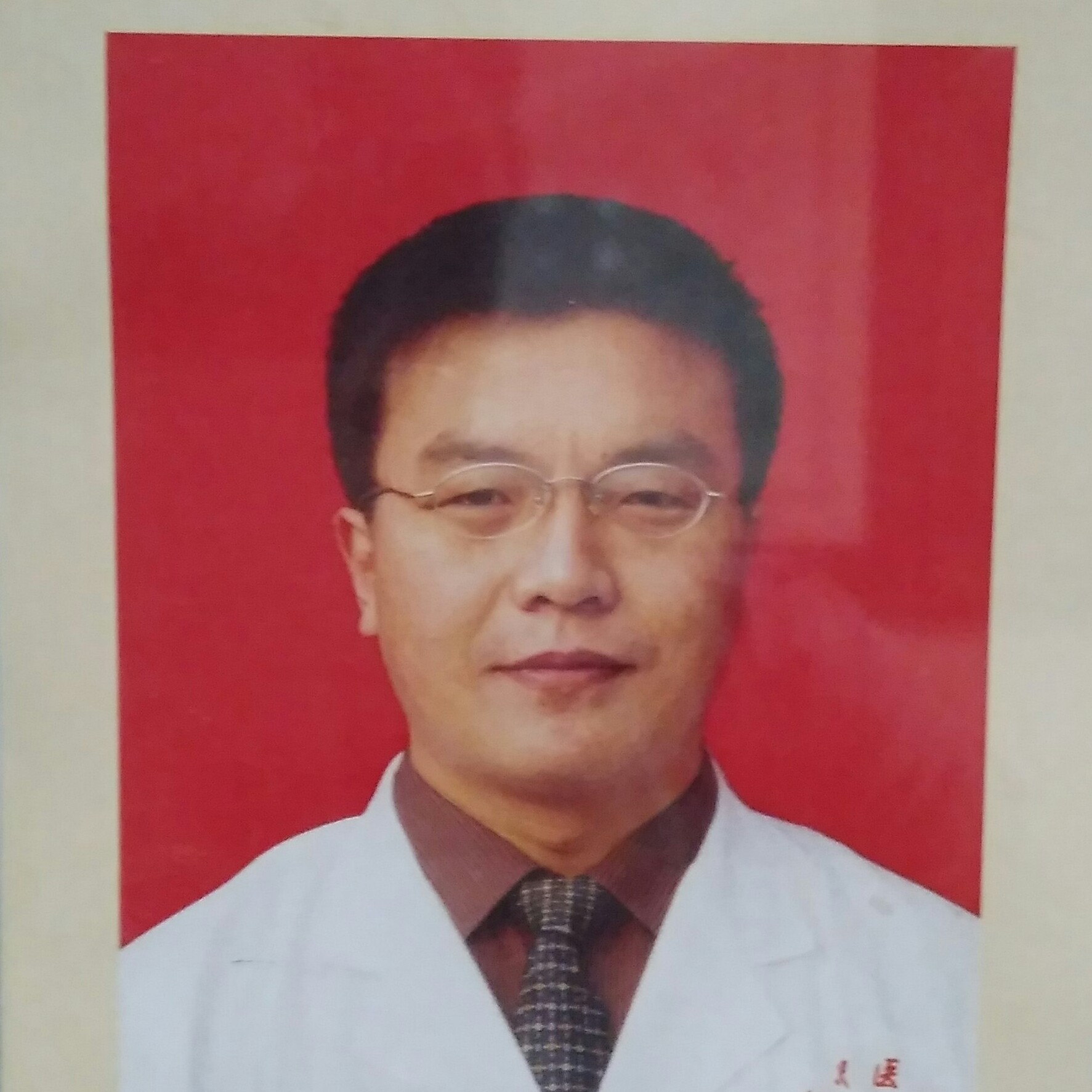 龚明伟