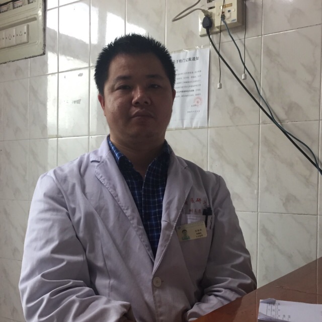 王华中