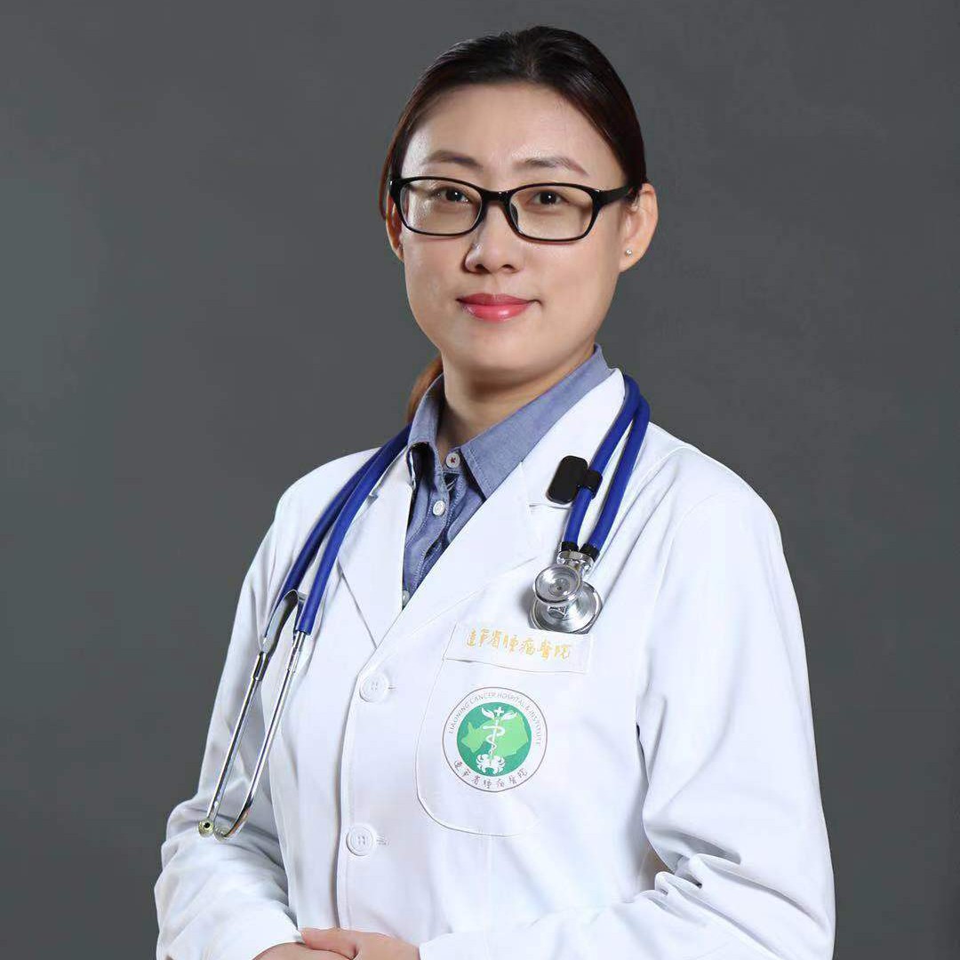王雪冰