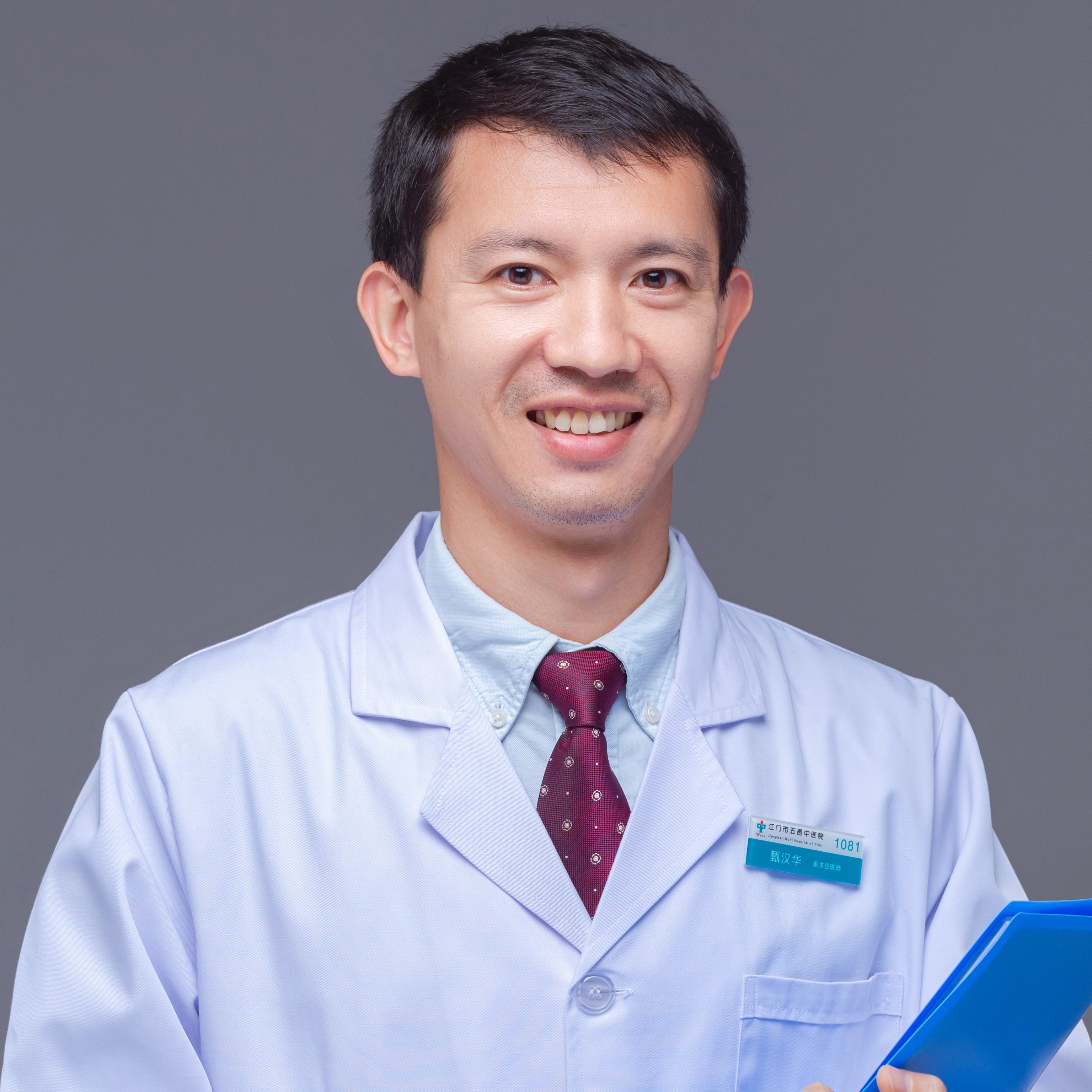 叶伟煊