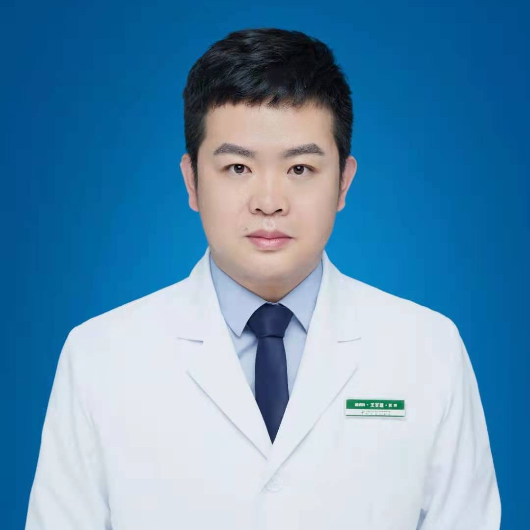 王百通
