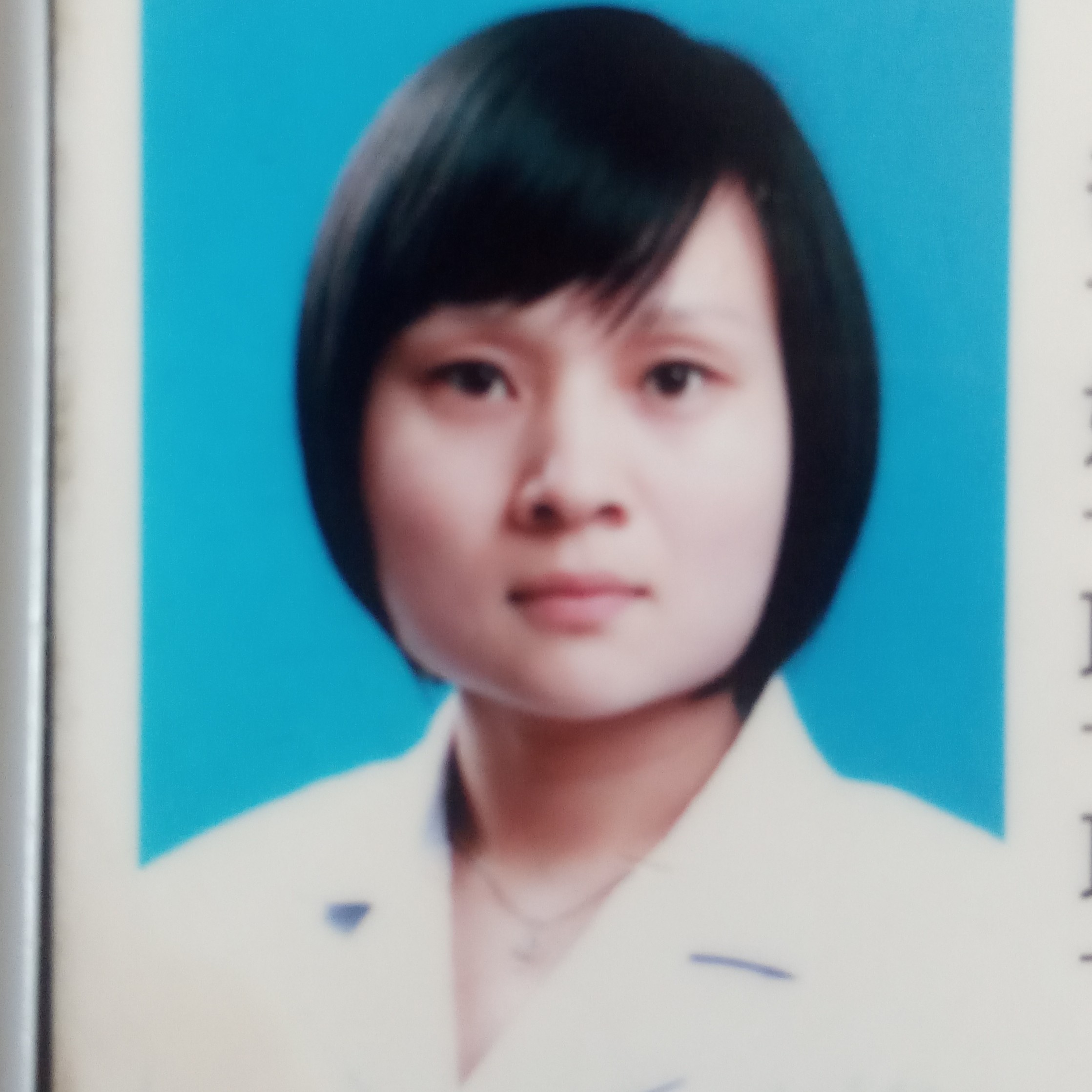 许丹丹