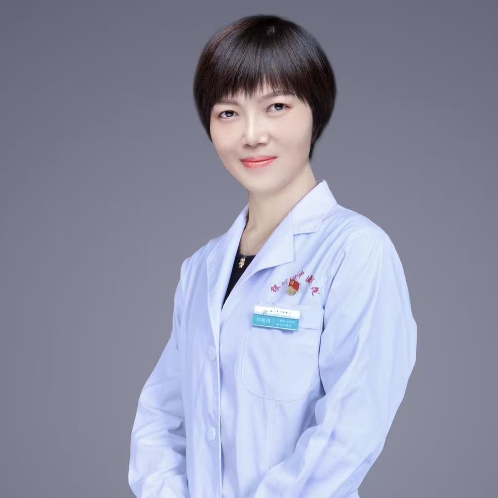 刘丽梅