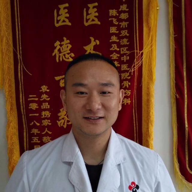 陈飞