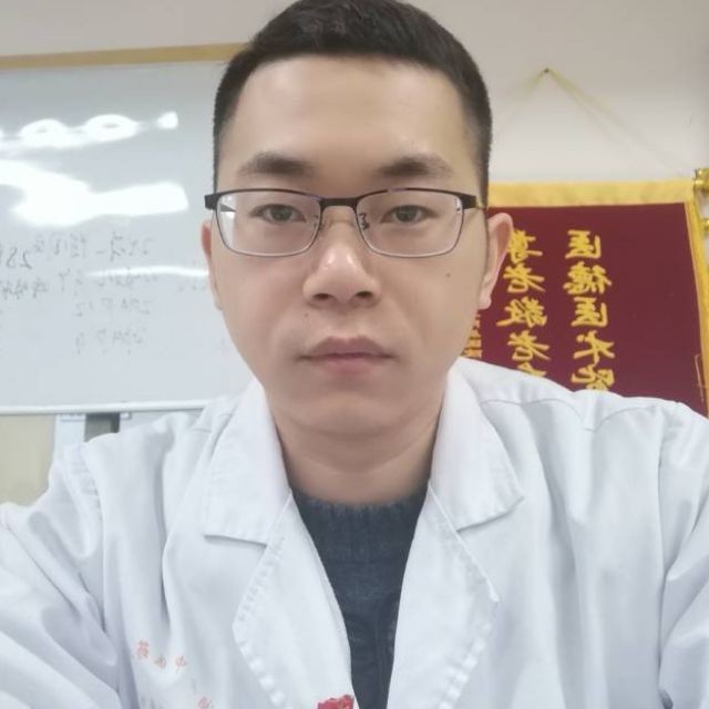 华光