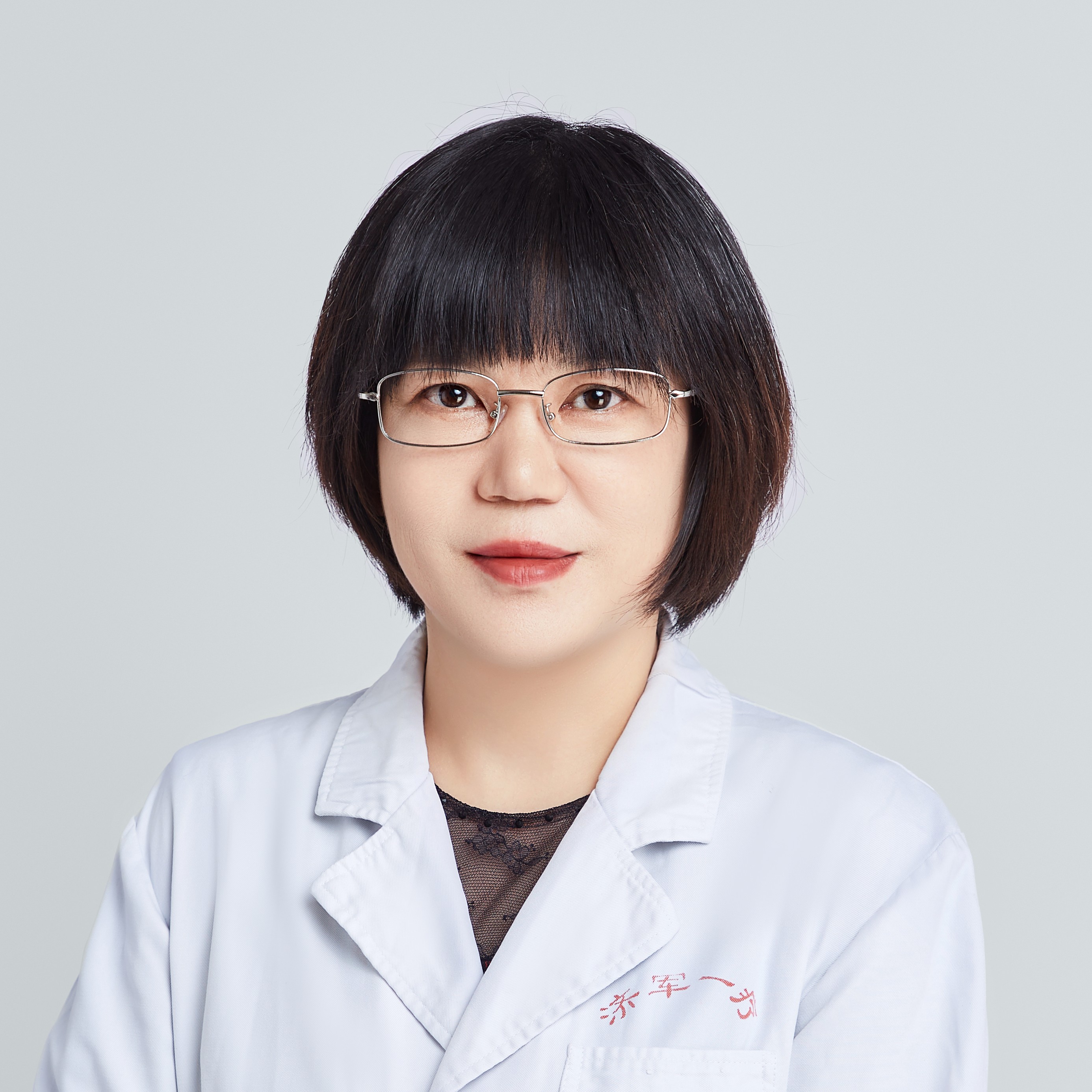 李军艳
