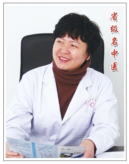 董吉香