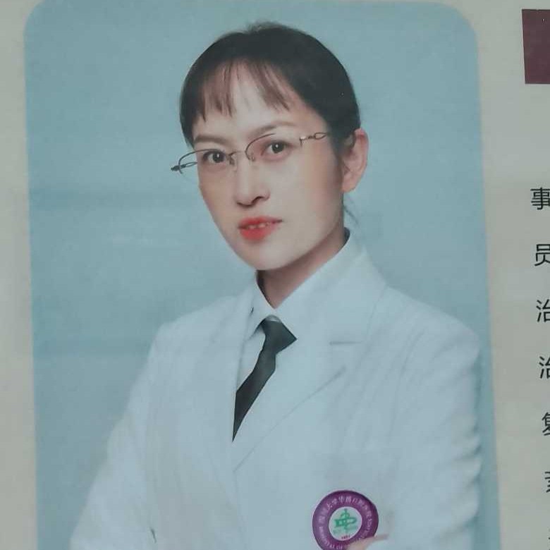 张招娣