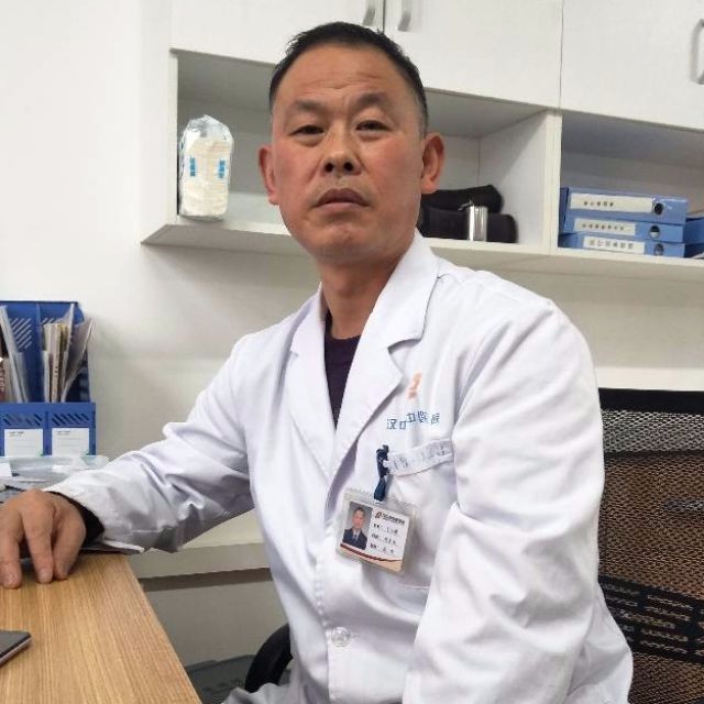 王汉明
