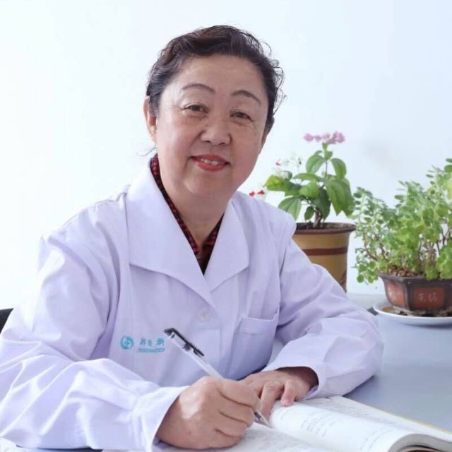 郑洪新