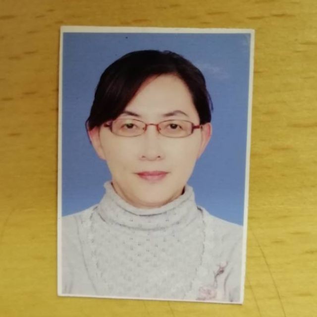 乐永红
